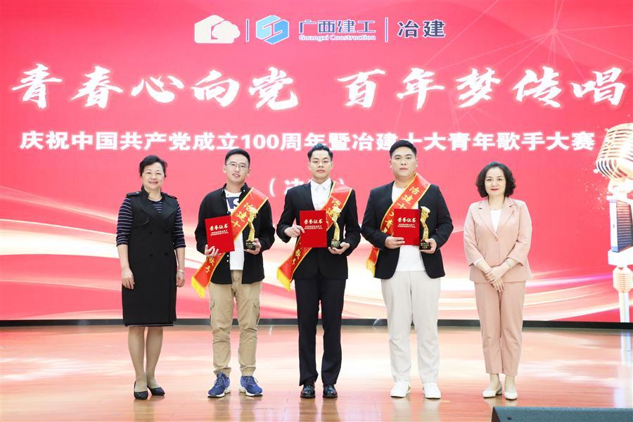 必赢(BWIN·CHINA)官方网站-中文版本