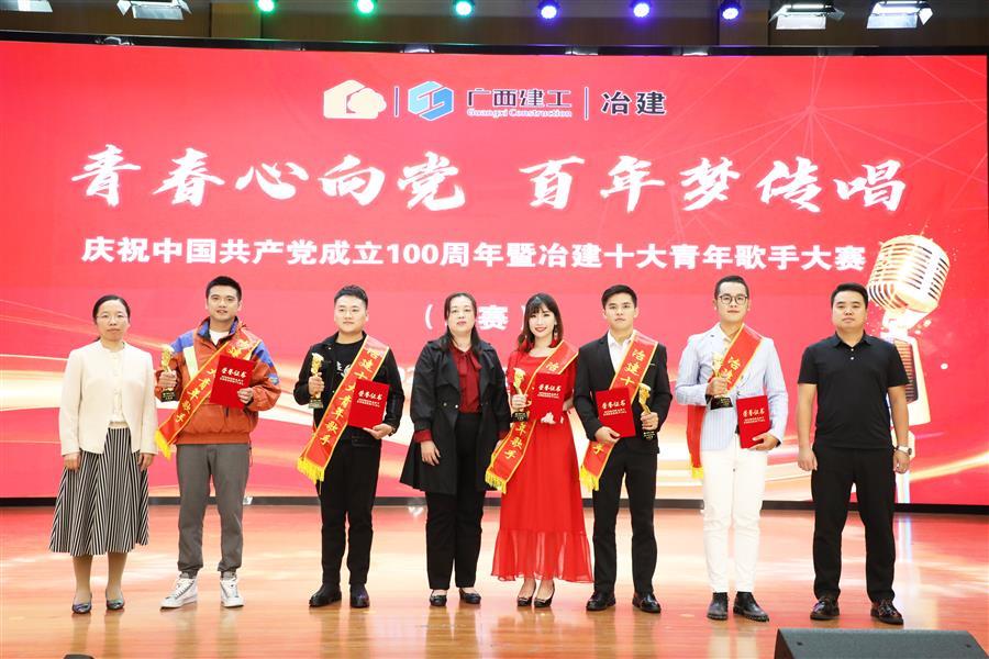 必赢(BWIN·CHINA)官方网站-中文版本
