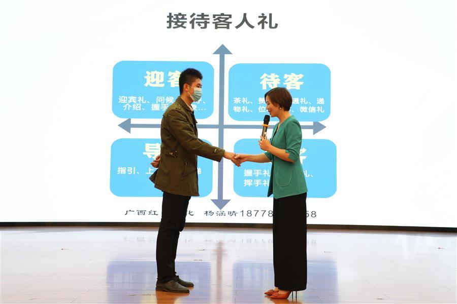 必赢(BWIN·CHINA)官方网站-中文版本