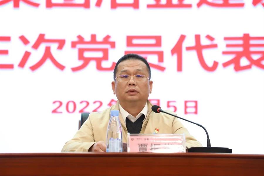 必赢(BWIN·CHINA)官方网站-中文版本
