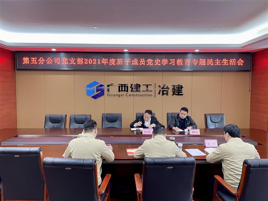 必赢(BWIN·CHINA)官方网站-中文版本