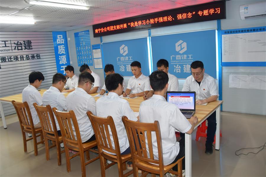 必赢(BWIN·CHINA)官方网站-中文版本