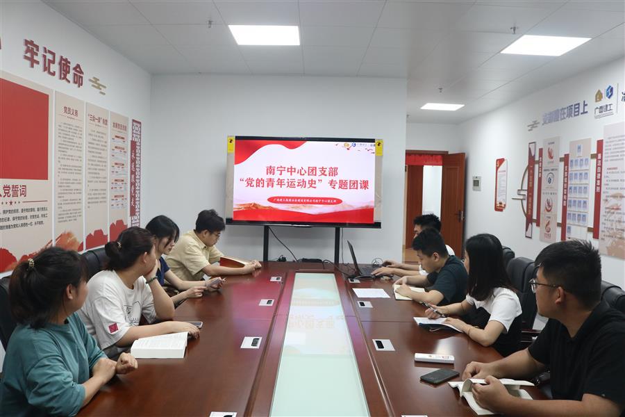 必赢(BWIN·CHINA)官方网站-中文版本