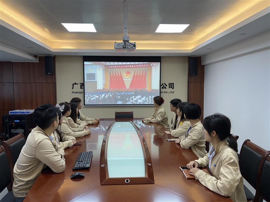 必赢(BWIN·CHINA)官方网站-中文版本