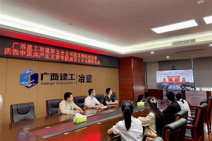 必赢(BWIN·CHINA)官方网站-中文版本