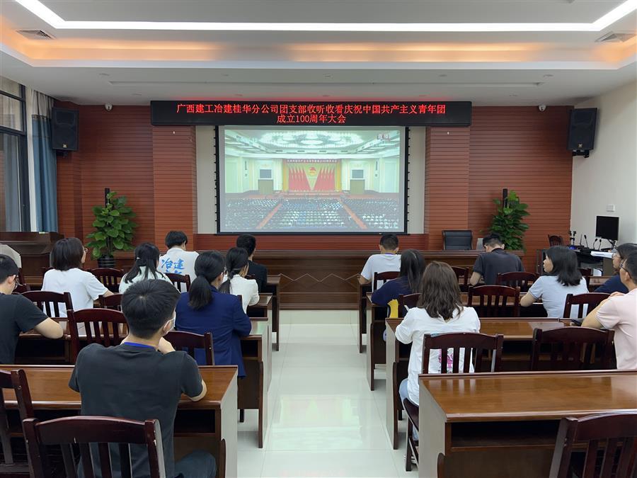 必赢(BWIN·CHINA)官方网站-中文版本