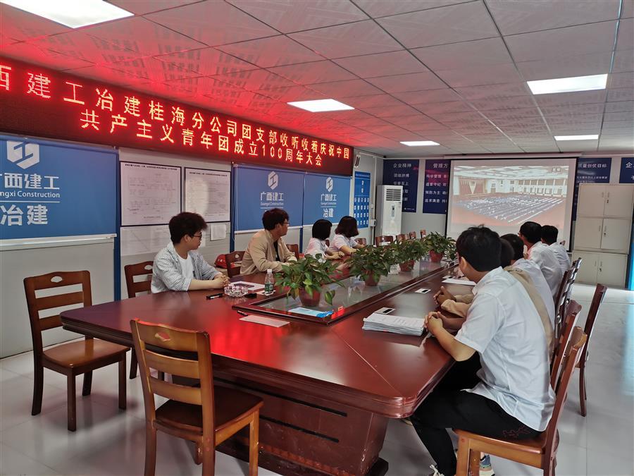 必赢(BWIN·CHINA)官方网站-中文版本