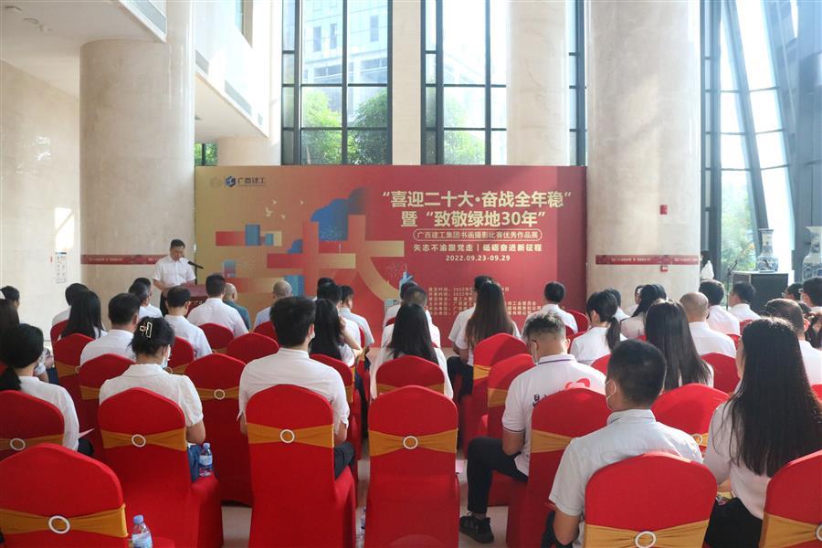 必赢(BWIN·CHINA)官方网站-中文版本