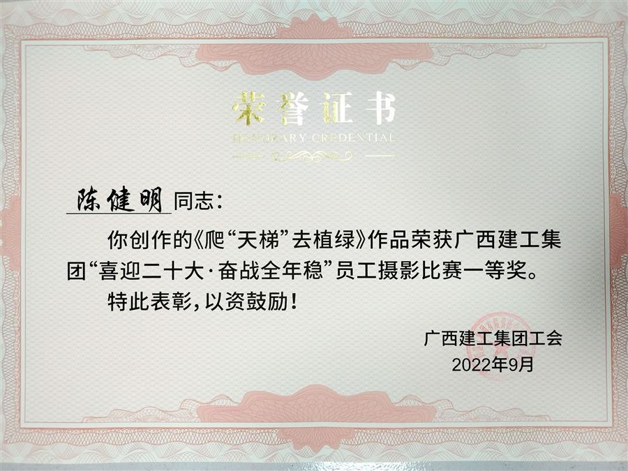 必赢(BWIN·CHINA)官方网站-中文版本