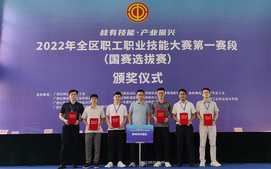 必赢(BWIN·CHINA)官方网站-中文版本