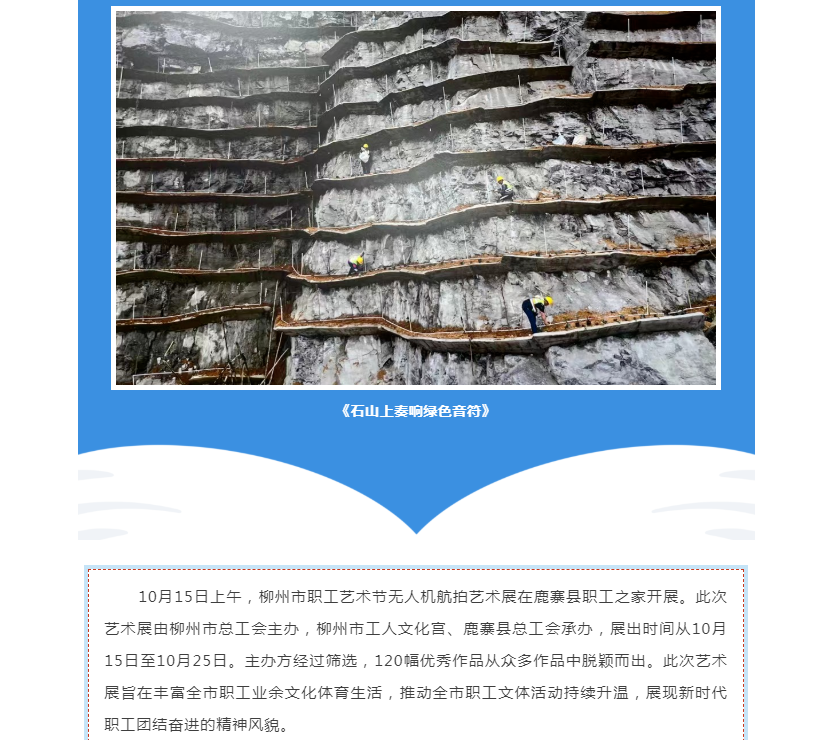 必赢(BWIN·CHINA)官方网站-中文版本
