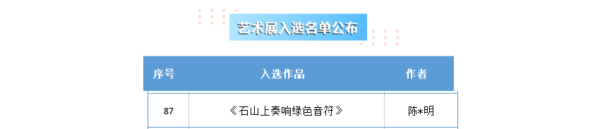 必赢(BWIN·CHINA)官方网站-中文版本