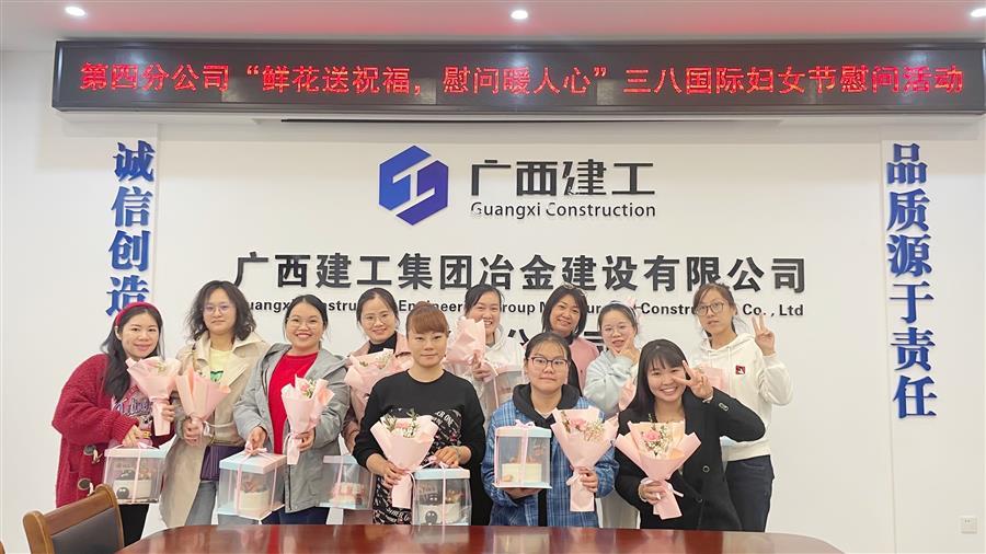 必赢(BWIN·CHINA)官方网站-中文版本