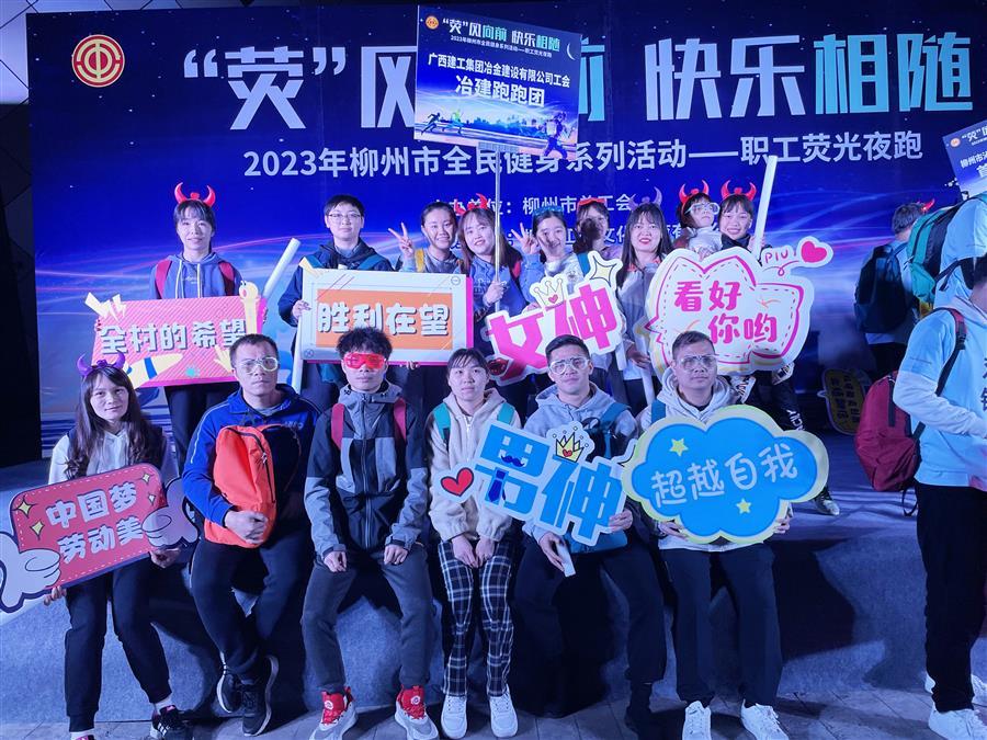 必赢(BWIN·CHINA)官方网站-中文版本