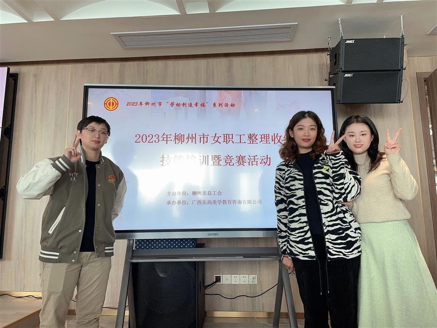 必赢(BWIN·CHINA)官方网站-中文版本