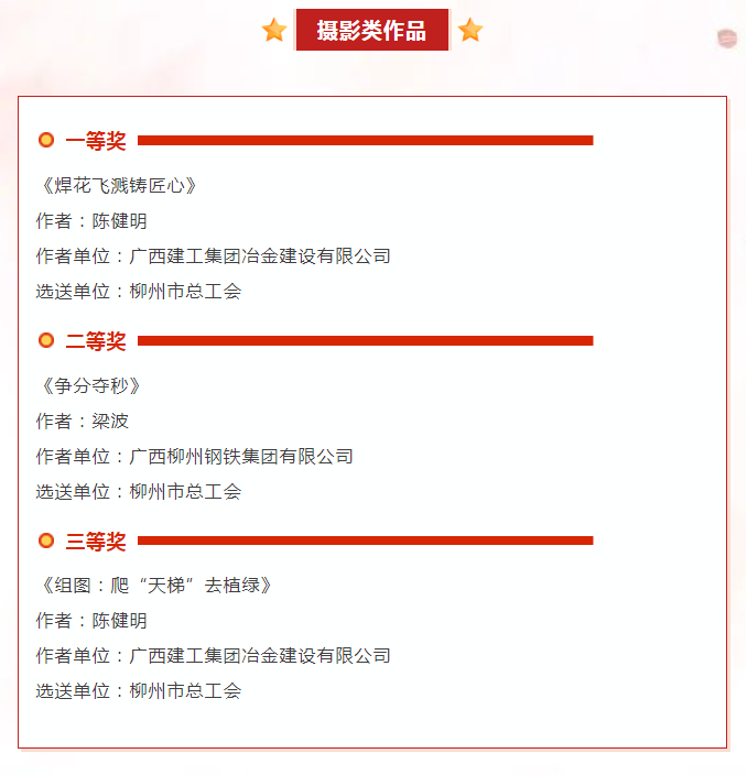 必赢(BWIN·CHINA)官方网站-中文版本
