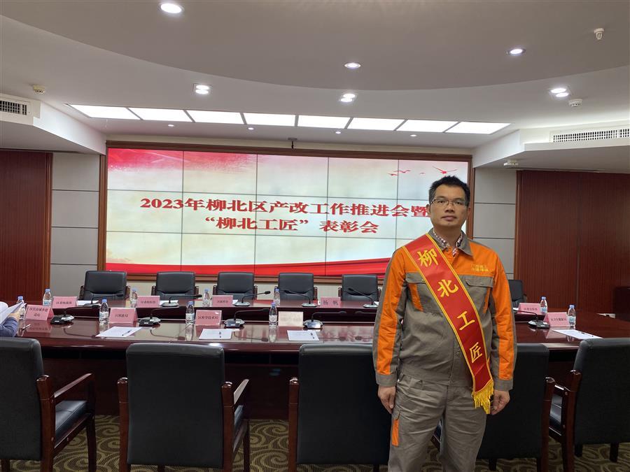 必赢(BWIN·CHINA)官方网站-中文版本