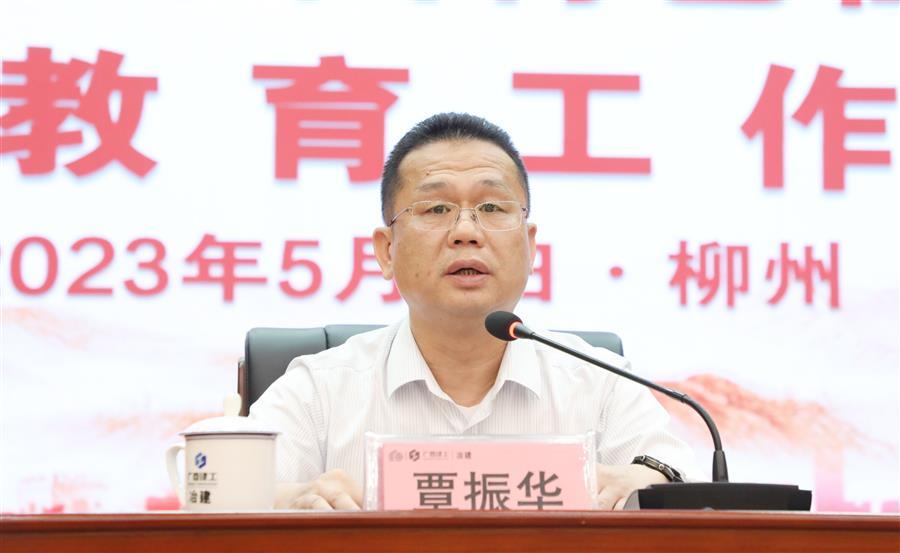 必赢(BWIN·CHINA)官方网站-中文版本