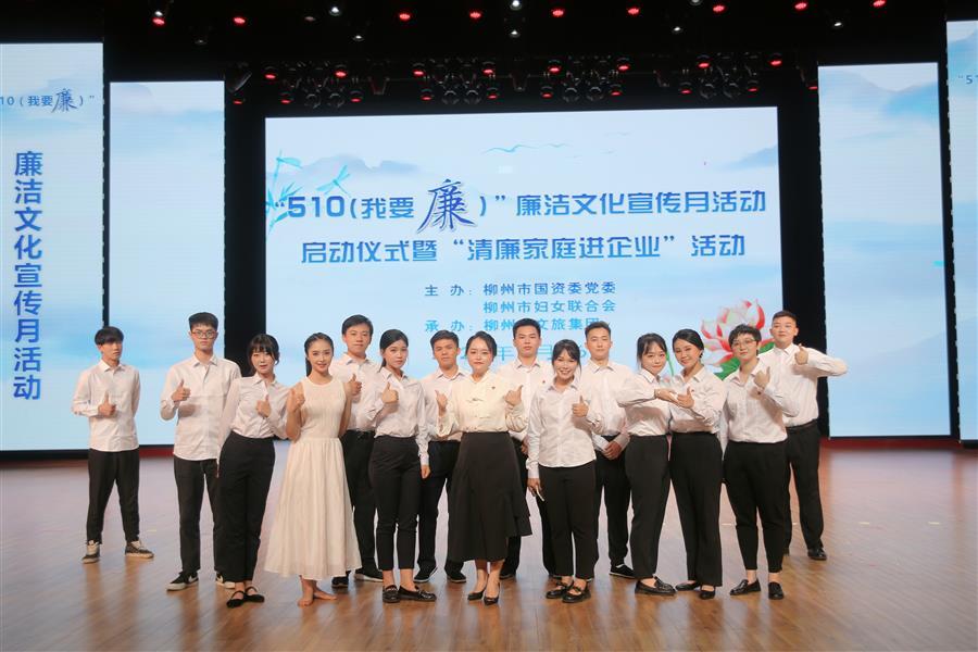 必赢(BWIN·CHINA)官方网站-中文版本