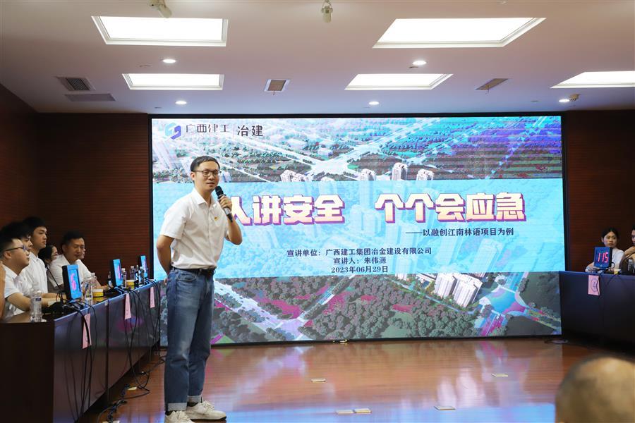 必赢(BWIN·CHINA)官方网站-中文版本
