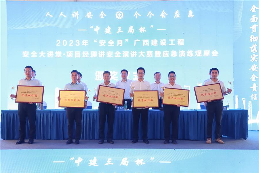 必赢(BWIN·CHINA)官方网站-中文版本