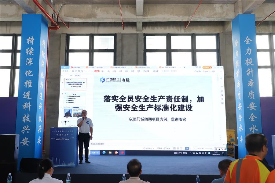 必赢(BWIN·CHINA)官方网站-中文版本