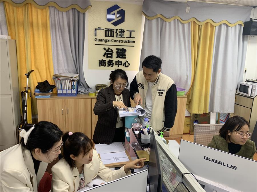 必赢(BWIN·CHINA)官方网站-中文版本