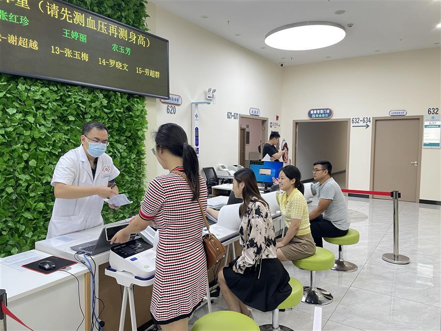 必赢(BWIN·CHINA)官方网站-中文版本