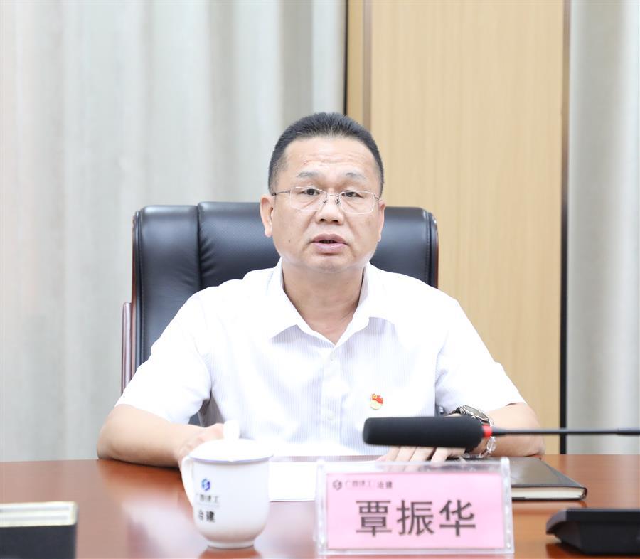 必赢(BWIN·CHINA)官方网站-中文版本