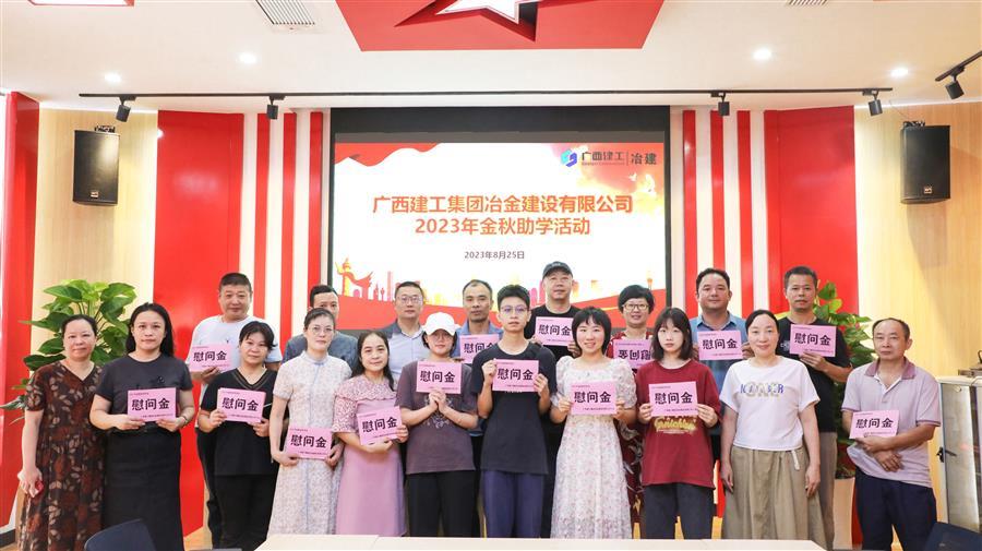 必赢(BWIN·CHINA)官方网站-中文版本