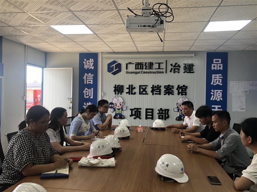 必赢(BWIN·CHINA)官方网站-中文版本