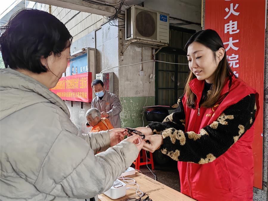 必赢(BWIN·CHINA)官方网站-中文版本