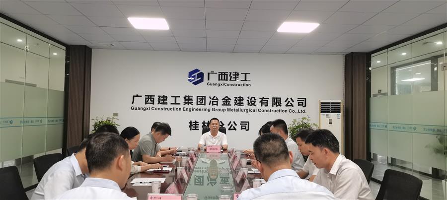 必赢(BWIN·CHINA)官方网站-中文版本