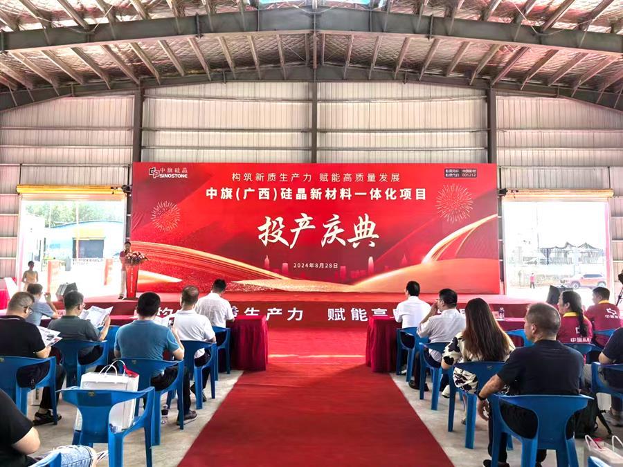 必赢(BWIN·CHINA)官方网站-中文版本