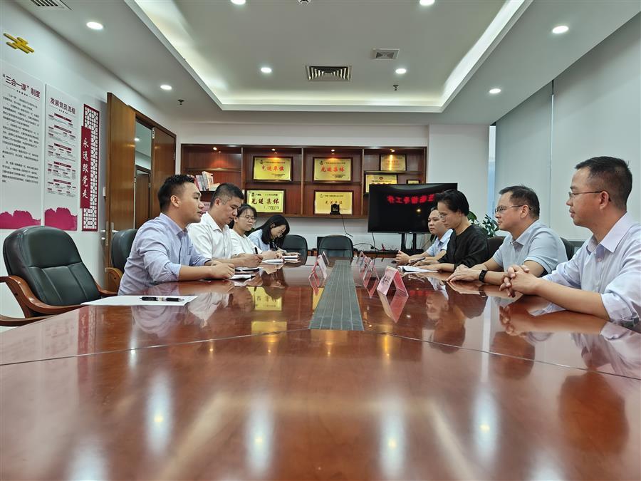 必赢(BWIN·CHINA)官方网站-中文版本