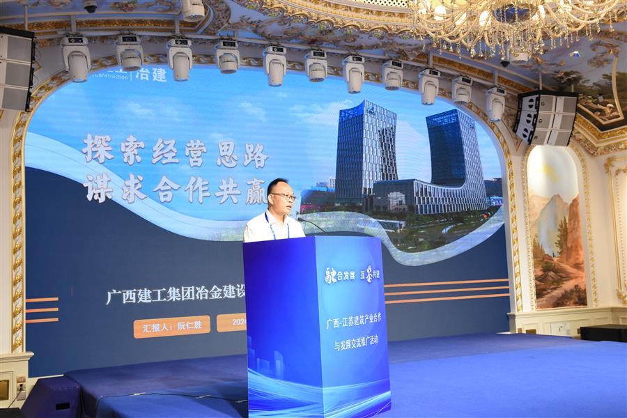 必赢(BWIN·CHINA)官方网站-中文版本
