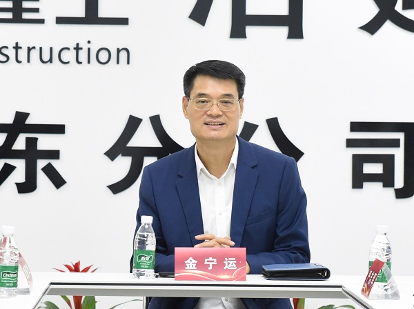 必赢(BWIN·CHINA)官方网站-中文版本