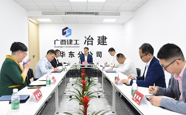 必赢(BWIN·CHINA)官方网站-中文版本