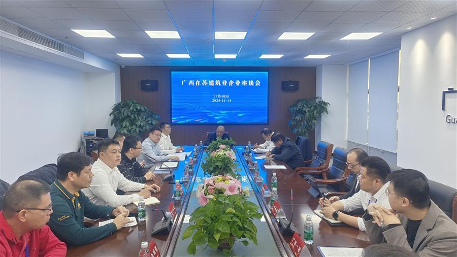 必赢(BWIN·CHINA)官方网站-中文版本