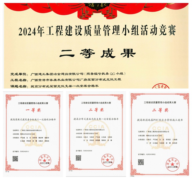 必赢(BWIN·CHINA)官方网站-中文版本