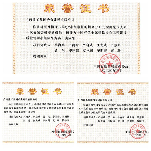 必赢(BWIN·CHINA)官方网站-中文版本