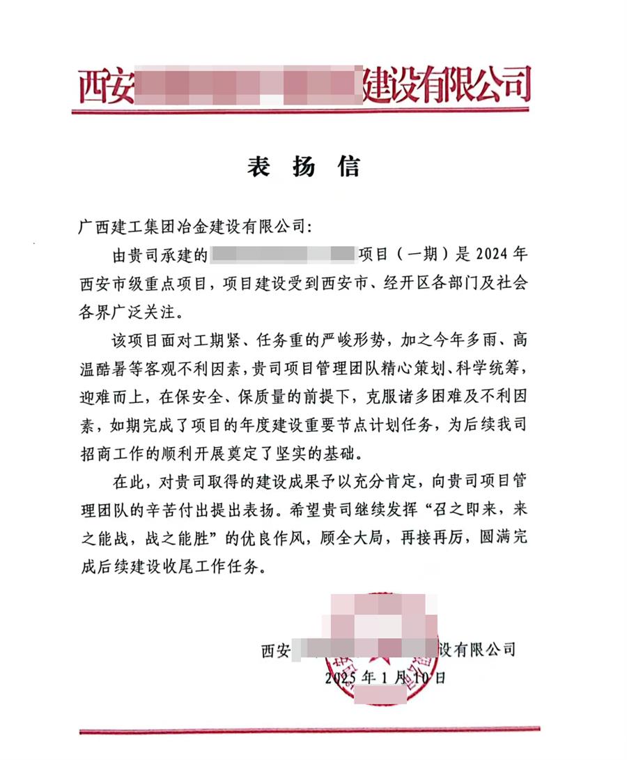 必赢(BWIN·CHINA)官方网站-中文版本