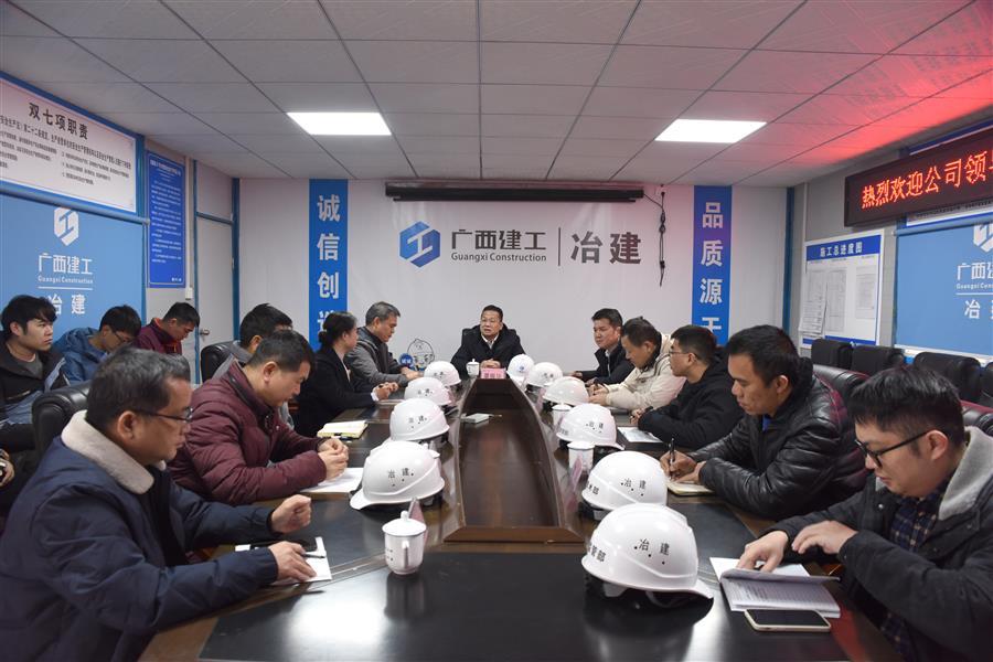 必赢(BWIN·CHINA)官方网站-中文版本