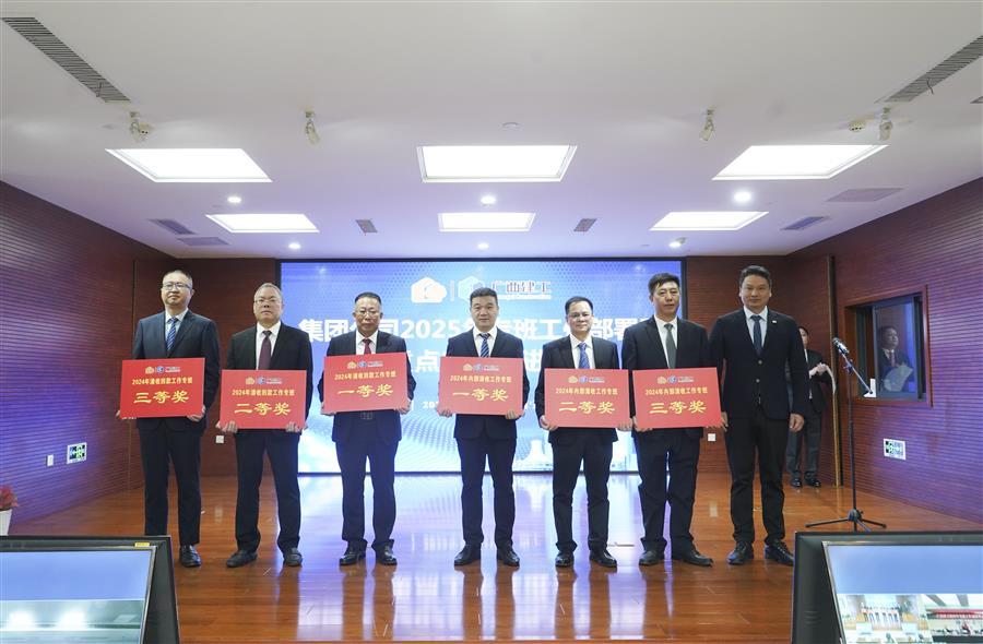 必赢(BWIN·CHINA)官方网站-中文版本