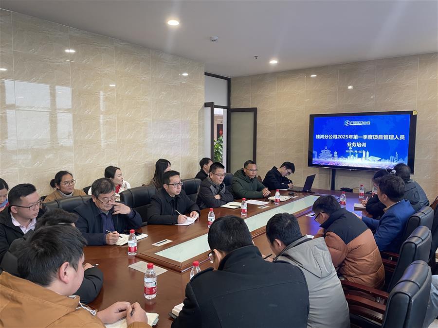 必赢(BWIN·CHINA)官方网站-中文版本