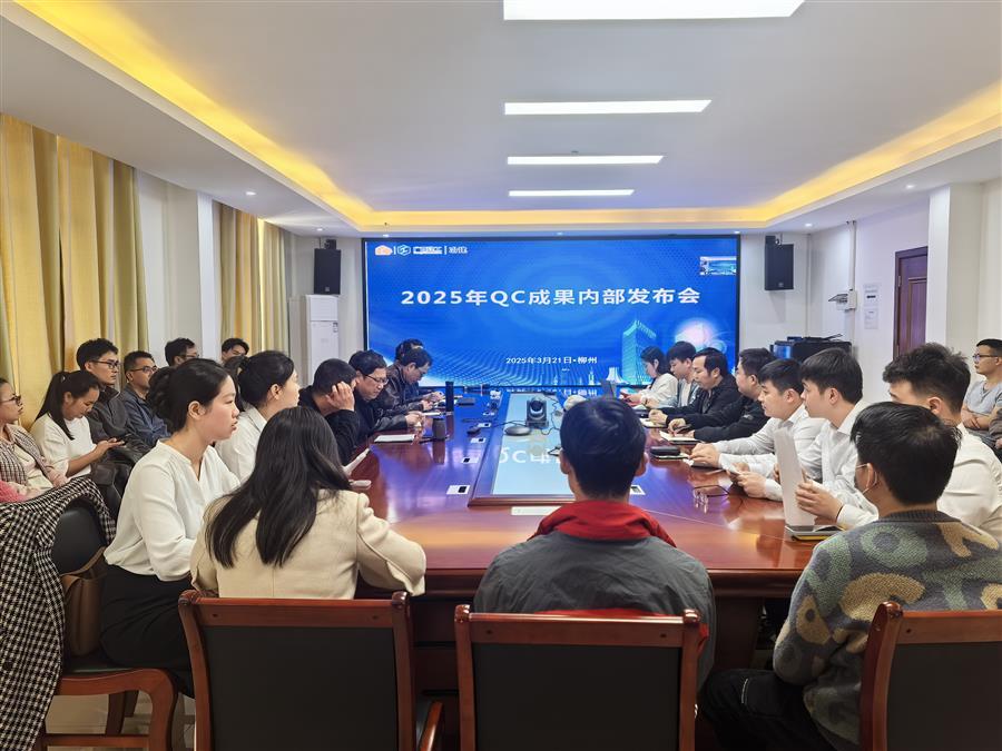 必赢(BWIN·CHINA)官方网站-中文版本