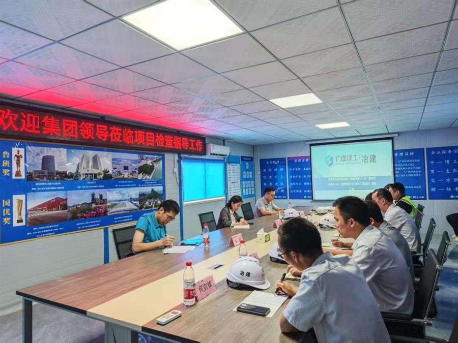 必赢(BWIN·CHINA)官方网站-中文版本