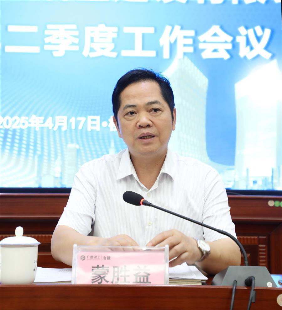 必赢(BWIN·CHINA)官方网站-中文版本
