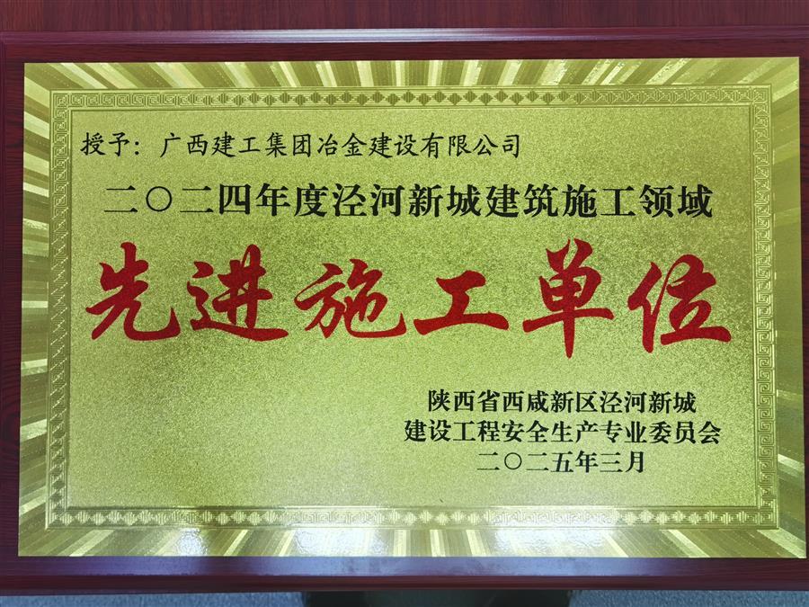 必赢(BWIN·CHINA)官方网站-中文版本
