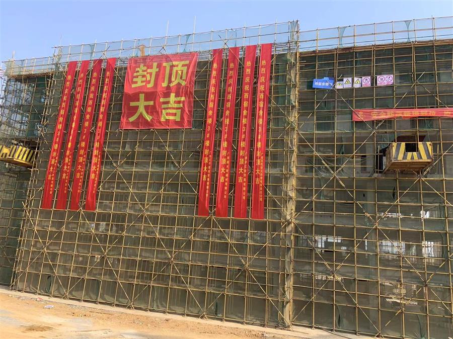 必赢(BWIN·CHINA)官方网站-中文版本